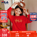 FILA斐乐儿童童装新年款卫衣2026年春季男女童套头红色拜年服