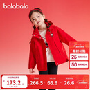 巴拉巴拉女童外套2025春秋两件套潮【HelloKittyIP商场同款】201125105014