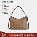 蔻驰（COACH）【品牌直供】女士LAUREL中号手提斜挎流浪包CV975新年礼物