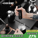 MHW-3BOMBER【400次咖啡】轰炸机魔术师手持电动打奶泡器 咖啡便携搅拌棒拉花