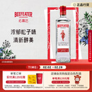 必富达（Beefeater）金酒 琴酒杜松子酒 英国伦敦进口烈酒  蒸馏酒 700ml  年货送礼