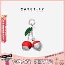 CASETIFY CHROMATIC: FORMS & HUES 金属系列 挂链/挂扣/钥匙圈/手机背带 适用于部分手机壳或其他饰品 渐变樱桃
