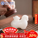 苏氏陶瓷新年礼物冰种玉瓷马上有钱茶宠摆件礼盒装茶桌茶具配件高档伴手礼