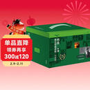 书虫升级版一级全套 初一初二 牛津英汉双语读物（套装共33册 附扫码音频、习题答案、读后测评）绿野仙踪 阿拉丁和神灯 汤姆索亚历险记 悲惨世界 小公主 福尔摩斯