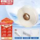 潜水艇（Submarine）NB180 固定安装马桶胶 马桶密封胶条 密封胶泥  粘瓷宝