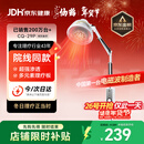 仙鹤航天神灯院线同款红外线理疗灯医用烤灯治疗理疗仪电磁波治疗器