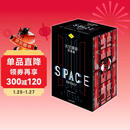 太空漫游四部曲 限量编号典藏版 三面精美刷边 京东专享定制镭射卡赠知识手册 阿瑟克拉克 刘慈欣推荐 科幻神作 2001+2010+2061+3001太空漫游 宇宙文明外星文明 同名电影原著 图书