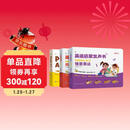 学而思Singing A-Z欢唱童谣&Talking A-Z情景表达&Phonics A-Z自然英语启蒙发声书 套装三册 语感大启蒙听说唱跳英语语感启蒙绘本玩具 紧抓宝宝语言黄金期