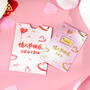 领丰金黄金9999足金粉红情人节不相离金条投资收藏理财送人送礼 粉红情人节不相离金条 1g