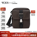 途明（TUMI）ALPHA BRAVO系列男士商务简约时尚斜挎包牛皮革单肩包棕色