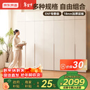 京东京造云栖卧室衣柜 现代简约环保ENF级收纳储物家用家具 四门+顶柜 