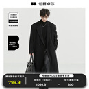 伯爵卓尔【垫肩设计长款过膝】全羊毛双面呢大衣100%男士2025秋冬通勤外套 月夜黑【无内胆】 (衣长=112~122cm) L (建议130-145斤)
