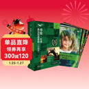 书虫升级版一级1 初一初二 牛津英汉双语读物（套装共11册 附扫码音频、习题答案、读后测评）绿野仙踪 阿拉丁和神灯 猴爪 象人