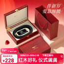 七匹狼腰带皮带男士真皮红木礼盒实用送男友老公父亲生日新年情人节礼物