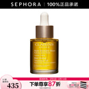 娇韵诗（CLARINS）兰花舒颜护理油  【情人节礼物】 30ml