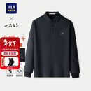 HLA海澜之家【加绒】polo衫男冬季山不在高系列宽松上衣男过年