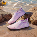361°沙滩鞋女游泳鞋户外漂流溯溪鞋防滑防扎成人潜水鞋水上乐园涉水鞋