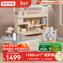 京东京造晨光桌护眼全光谱大路灯儿童学习桌书桌椅套装学生写字桌1.2m粉