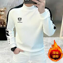 【轻奢】男士2026冬新款设计感轻奢重工艺圆领加绒打底长袖卫衣LQ 白色加绒 L （120-135斤）