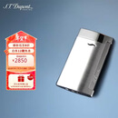 都彭法国都彭打火机SLIM7纤薄炬式防风拉丝灰27701 男士礼物