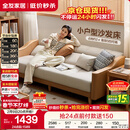 全友家居 沙发床北欧简约家具科技布沙发三人位可折叠两用躺椅沙发床