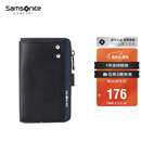 新秀丽（Samsonite）男士多功能钥匙包牛皮零钱包汽车钥匙扣男士新年情人节礼物TK7