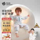 贝肽斯婴儿睡袋恒温胎脂皮儿童分腿睡袋婴幼儿防踢睡衣冬季加厚 万物XL