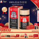 正官庄人参参膏PLUS240g 6年根高浓缩高丽参膏滋补营养年货礼盒