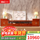 木中央 红木家具 非洲花梨(学名:刺猬紫檀)电视柜 全实木中式厅柜 三组合电视柜大户客厅家具套装 328*46*62cm组合电视柜