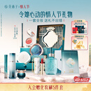 花西子【新年礼物】东方妆奁1314全妆版口红全套化妆品送人情人节礼物女