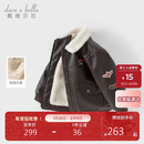 戴维贝拉儿童加绒外套男童冬装夹克皮衣宝宝飞行员上衣