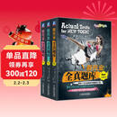 新托业全真题库 Part1234567 TOEIC托业考试 套装全3册