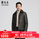雅戈尔（YOUNGOR）真皮皮衣男士秋冬中青年毛领皮衣鹅绒内胆温暖舒适商场同款 黑色YPYX415479AFA L 175/96A