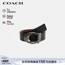蔻驰（COACH）【品牌直供】男士板扣双面宽版腰带皮带35MM黑色CQ013新年礼物