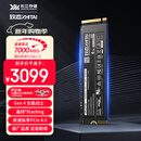 致态（ZhiTai）长江存储 4TB SSD固态硬盘 NVMe M.2接口 TiPlus7100系列