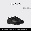 PRADA/普拉达【礼物】男士金属徽标饰牛皮革运动鞋鞋子 黑色 43 （9）