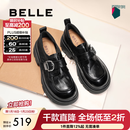 百丽（Belle）张凌赫推荐黑巧乐福鞋女商场英伦风牛皮厚底小皮鞋E1Z1DAM6 黑色 37 (235mm)