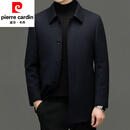 皮尔卡丹（pierre cardin）100%纯羊绒毛呢大衣男士中长款领导中青年爸爸装呢子风衣高端外套 藏青中长版 100%山羊绒 M 170/88A