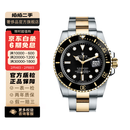 【二手99新】劳力士ROLEX潜航者系列 自动机械手表 绿水鬼黑水鬼系列 劳力士二手男表 m116613ln-0001 间金 40mm