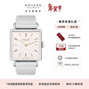 NOMOS【咨询有礼】格拉苏蒂方界系列方表机械女士腕表405.S1/S2/S3 405.S1女27.5*27.5mm