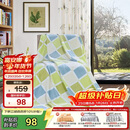 富安娜家纺毛毯 双人加大空调毯午睡毯法兰绒毯子 邂逅阳光180*200cm 绿