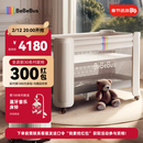 bebebus婴儿床拼接大床筑梦家新生小床可移动多功能可折叠宝宝床  香槟金