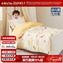 水星儿童（MERCURY Kids）乐宝幼儿园小汽车全棉抗菌防螨七件套0.6-1m床 婴幼儿A类