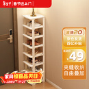 安尔雅简易鞋架门口多层宿舍家用收纳立式省空间分层隔板鞋柜 暖白8层
