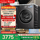 小天鹅（LittleSwan）年度机皇小乌梅3.0 滚筒洗衣机全自动 10KG超薄大筒径 纯平 TG10VE40 以旧换新 国家补贴 京东自营