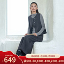 西町村屋（SETIROM）新年气质感套装女装2025冬季新款通勤韩系风三件套XHAD10039 灰色 均码
