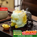 八千行茶宠创意摆件变色貔貅可养吸财招财功夫茶具配件茶桌茶台茶盘