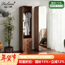DUBMA德国品牌实木360°旋转穿衣镜镜子落地架收纳柜衣架储物柜置物架 衣架款 胡桃木色40*40*180cm