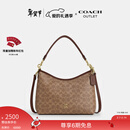 蔻驰（COACH）奥莱女士女包经典标志LAUREL 31号流浪包单肩包斜挎包腋下包礼物 IM/棕黄色/棕色