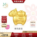 周生生新年黄金转运珠 足金生肖马串珠 单颗定价 萌马进宝95878C 
